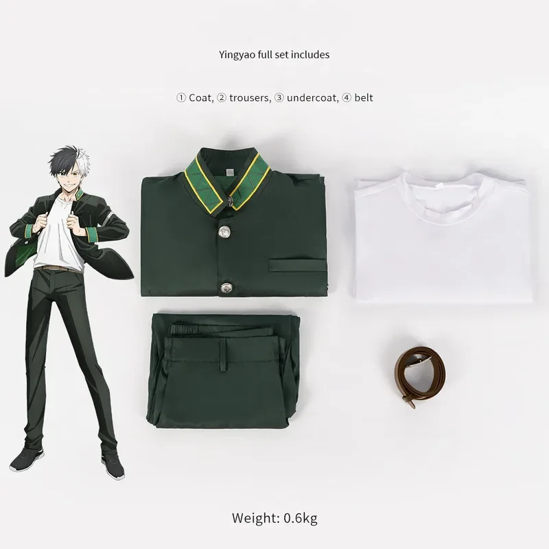 Сервер для косплея WIND BREAKER Sakura Yao Su Fang Hayabusa Fei Mei Gong аниме-сервер косплея! 1e