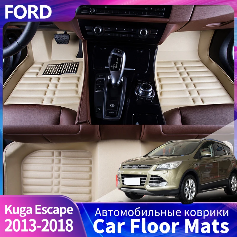 

Автомобильные коврики на заказ для Ford Kuga Escape 2013, 2014, 2015, 2016, 2017, 2018, детали интерьера автомобиля, аксессуары для стайлинга автомобиля, ковер