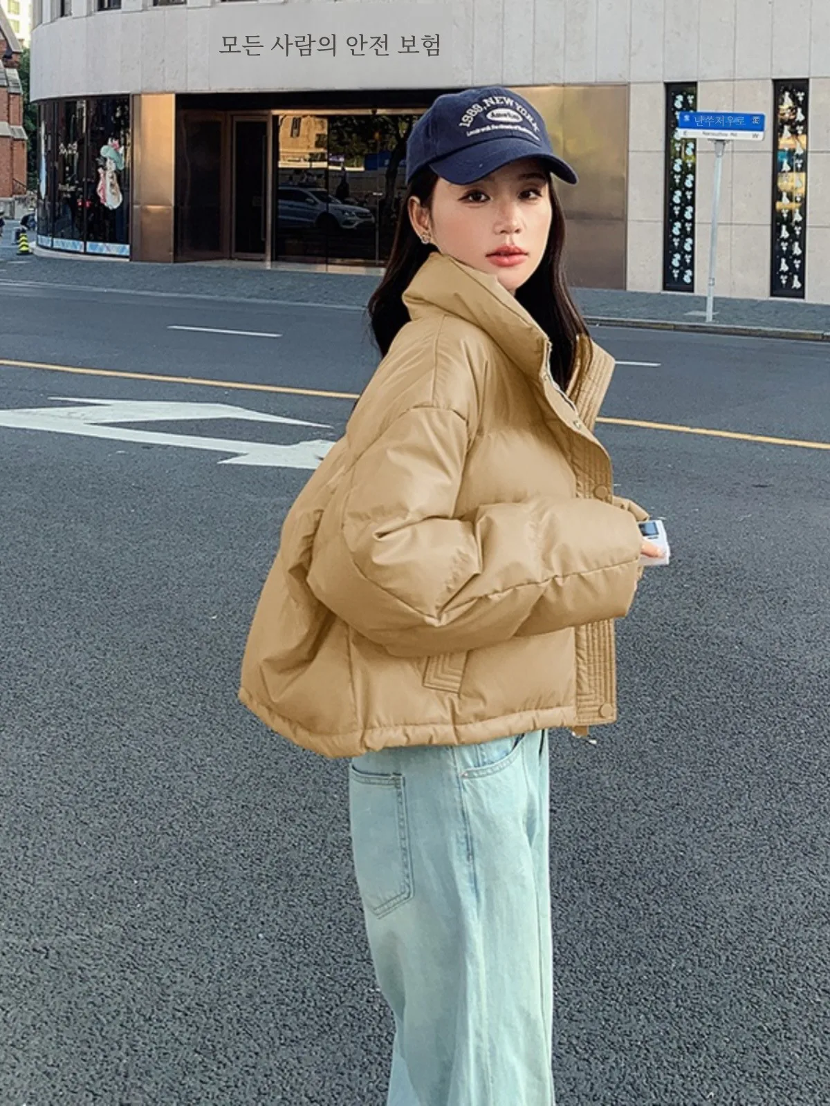 Creamy-white Short White Duck Down Down jacket Women 2023 Winter New Small Versitile Fashion Thickened down Coat