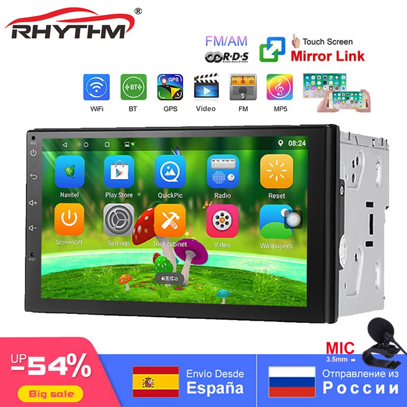 

Support Dab 2din Android 7.1 Car DVD Radio GPS+Wifi+Bluetooth+DVR+SWC+RDS+FM+AM+QuadCore+1024*600+7" touch+1080p+Mirror Link+MIC