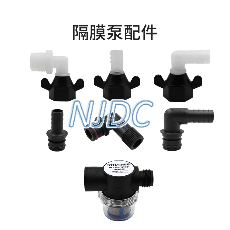 

Аксессуары для водяного насоса адаптер для диафрагменного насоса переключатель давления дренажный комплект 4-точечный адаптер Аксессуары для шланга из ПВХ