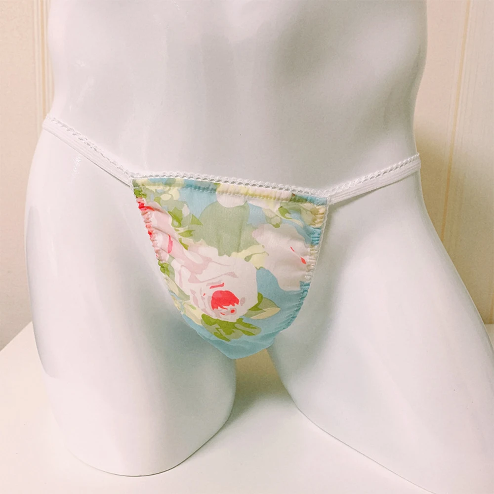 Мужские трусы стринги с мешочком для пениса черные прозрачные растягивающиеся