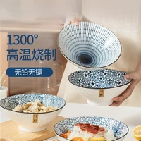 4pcs combo 8 inch soup bowl household jingdezhen ceramic bowl large japanese style bamboo hat bowl instant noodle bowl tableware