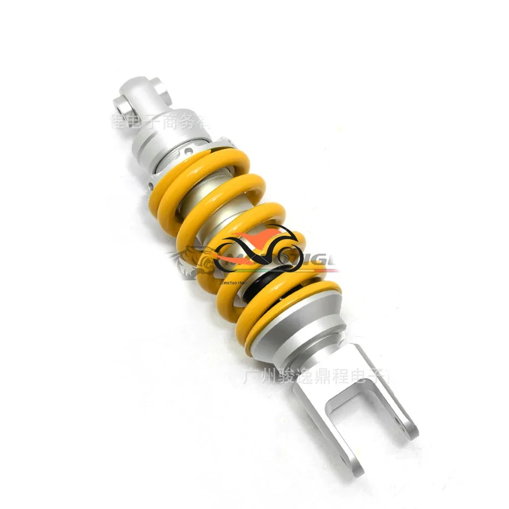 265 мм воздушные амортизаторы для мотоциклов задняя подвеска Yamaha Honda Kawasaki msx125 sf z125