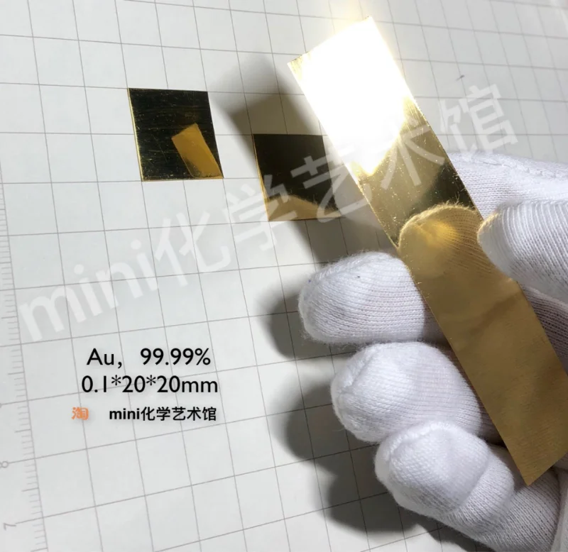 

Золотая часть [фиксированный размер] Золотой электрод 0,1*20*20 золотая часть Золотая часть чистая Золотая часть Au 9999