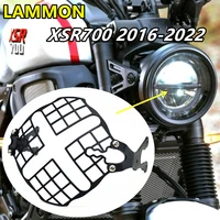 for yamaha xsr700 xsr 700 2016 2017 2018 2019 2020 2021 2022 headlight guard motorcycle accessories headlight protection cover