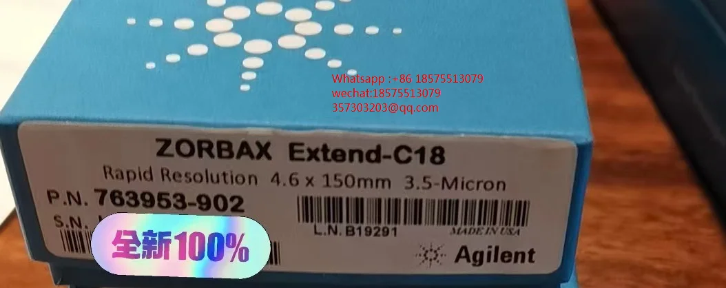 Extent c