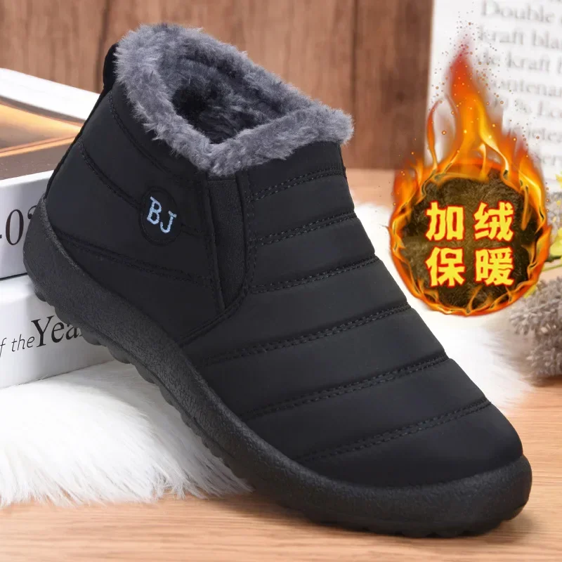 

Winter Cotton Boots For Men Warm Fur Soft Male Platform Snow Boots Man Ankle Boot Winter Men's Sneakers Plus Casual Man Shoes