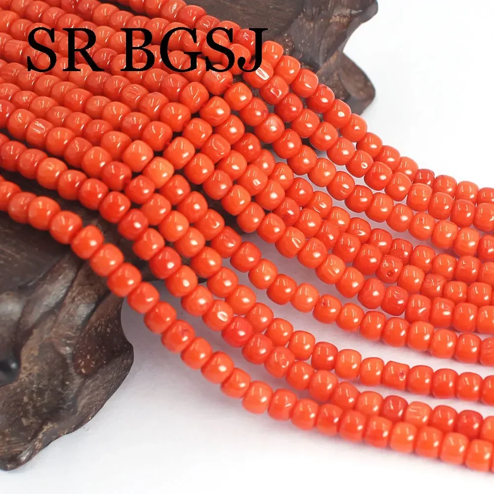 Натуральные бусины для изготовления ювелирных изделий 15 дюймов