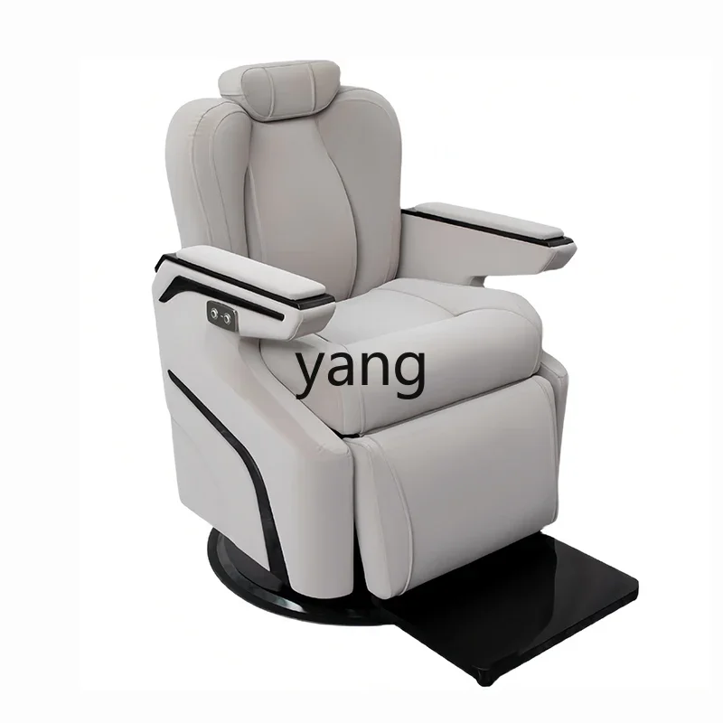 Специальное парикмахерское кресло для парикмахерской CX. Электрическая терапия