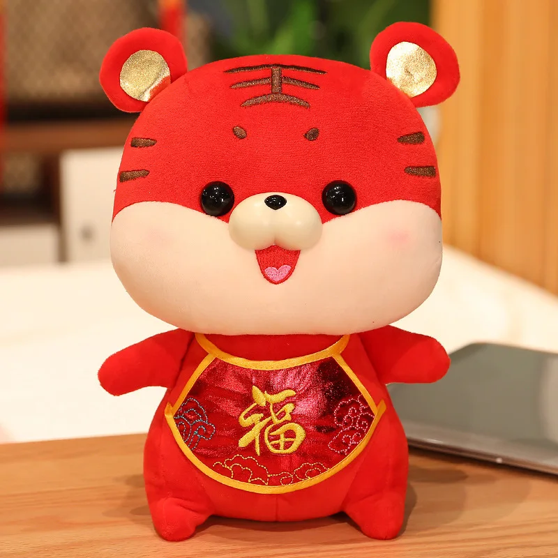 

Chinese New Year Decorations 2022 Tiger 20cm Spring Festival Decoration Chinese New Year of the tiger 2022 Plush Toy Mascot Doll