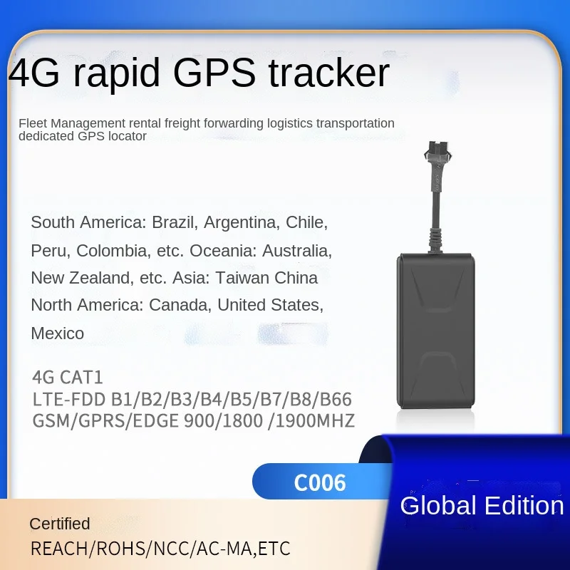

GPS-трекер с защитой от кражи Beidou