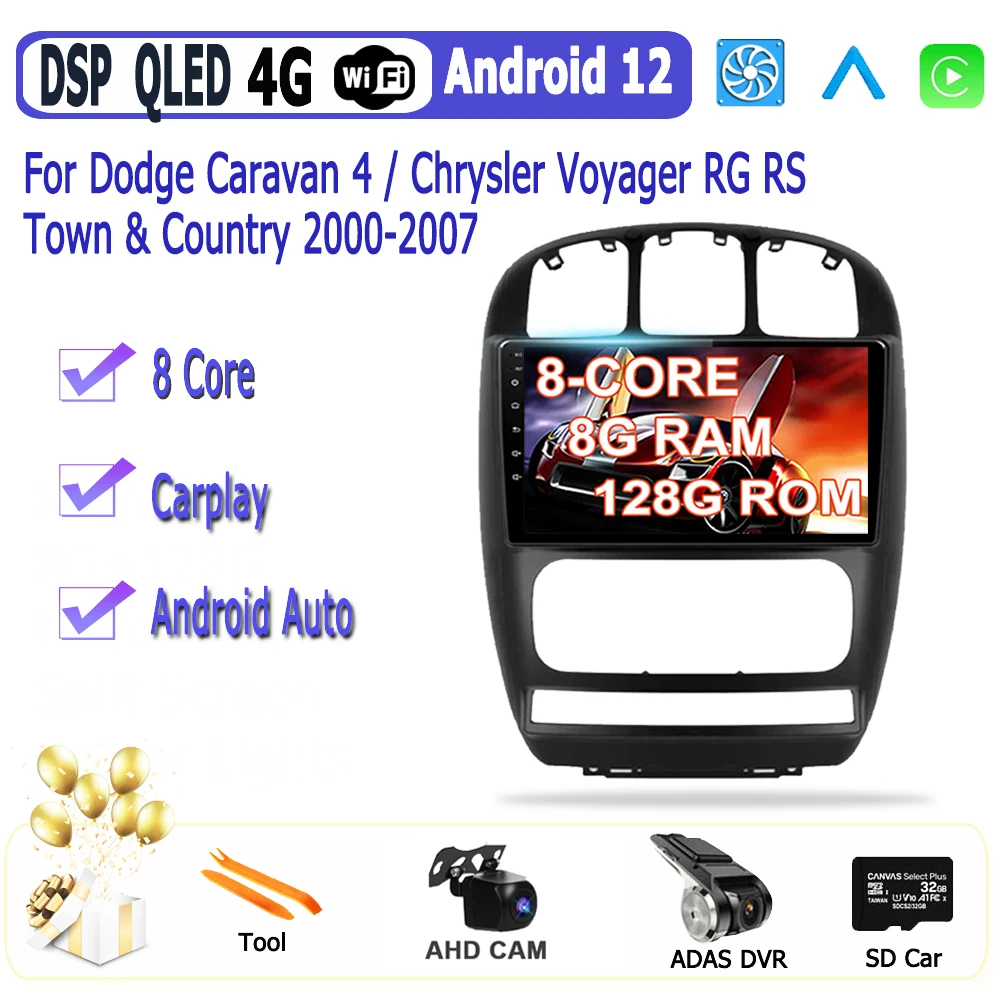 

Android 12 для Dodge Caravan 4 / Chrysler Voyager RG RS Town & Country 2000-2007 Авто Carplay радио мультимедийная навигация GPS