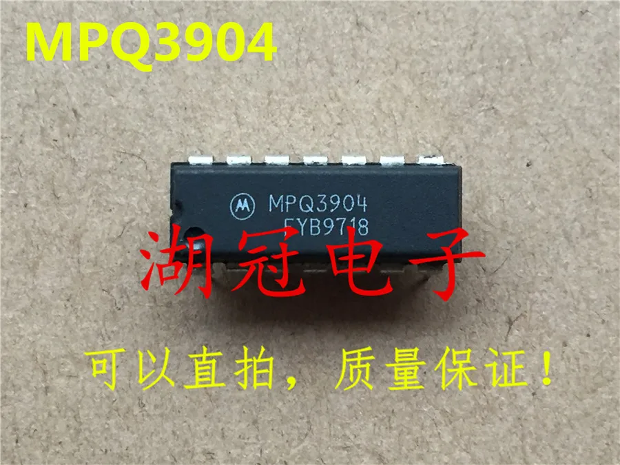 

20PCS/LOT MPQ3904 DIP IC