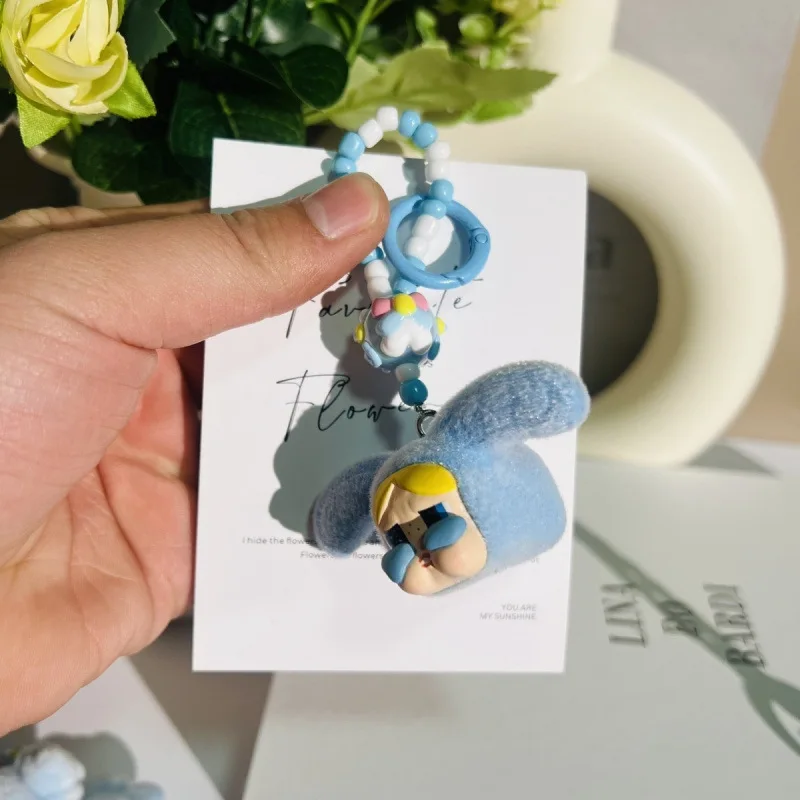 Crybaby Летающая полицейская цепочка-сумка MINISO