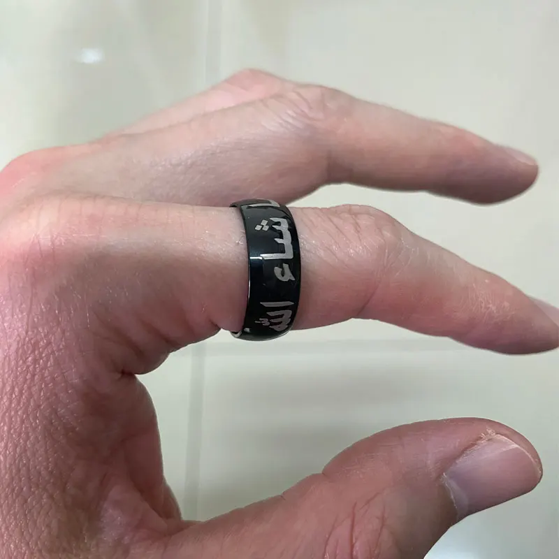 Мусульманское кольцо из нержавеющей стали