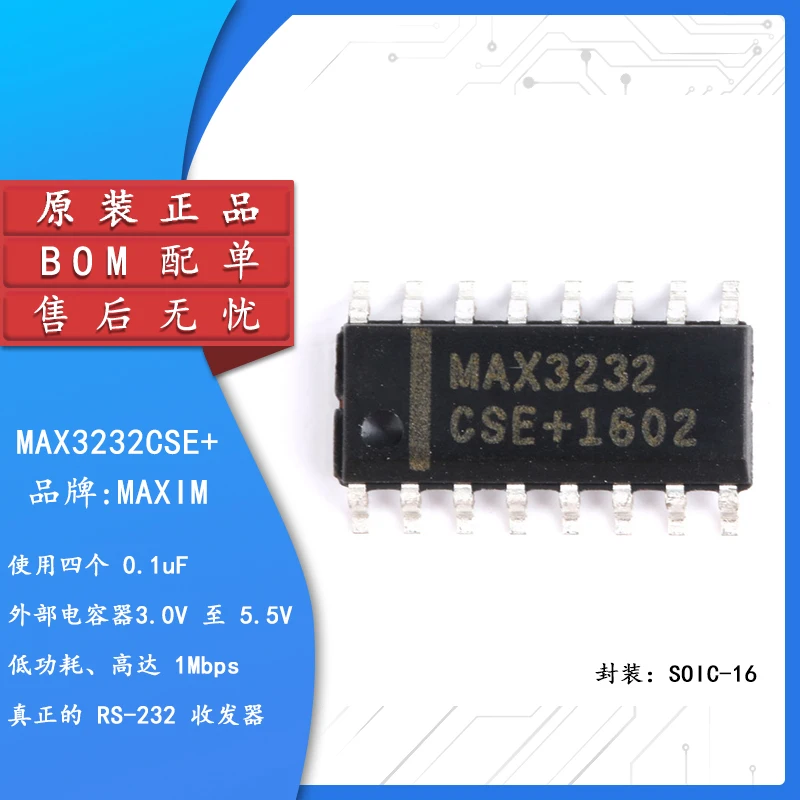 

MAXIM/MAX3232CSE+T SOIC-16 Chip Transceiver RS-232