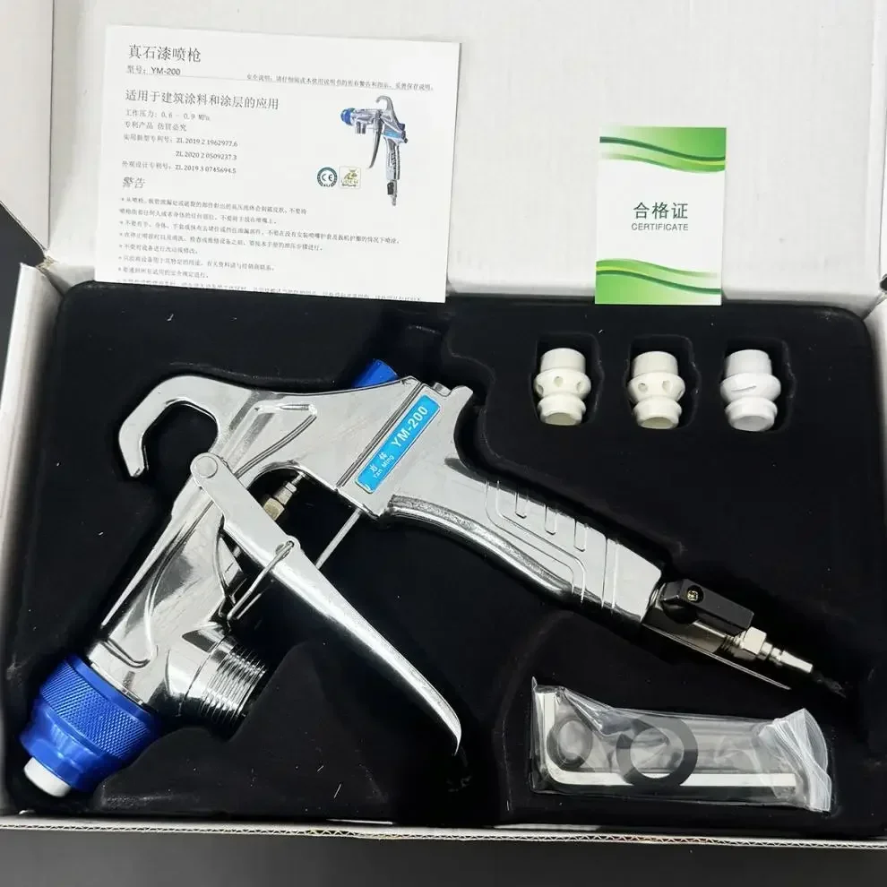 Пистолет-распылитель из настоящего камня устойчивый к трещинам огнестойкое