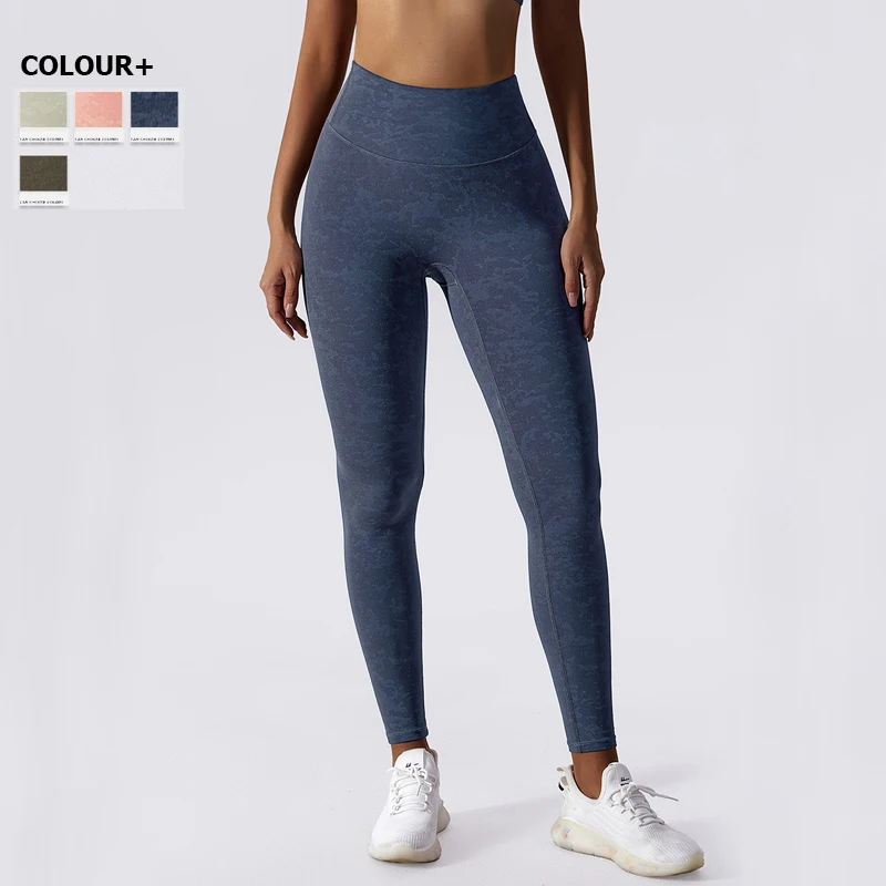 

High Waist Sports Leggings Women Buttery Soft Camo Printed Yoga Pants Breathable Workout Running Tights Female Gym Clothes