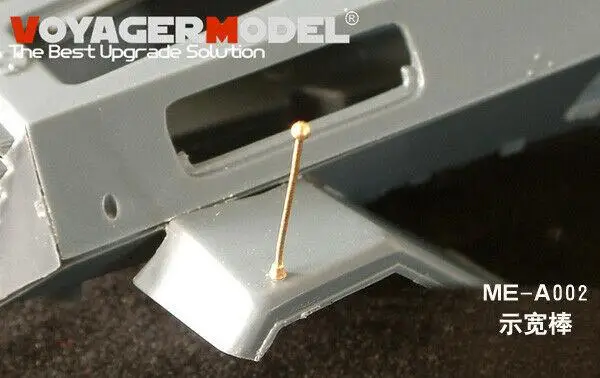 

Индийский стержень шириной 1/35 Voyager ME-A002