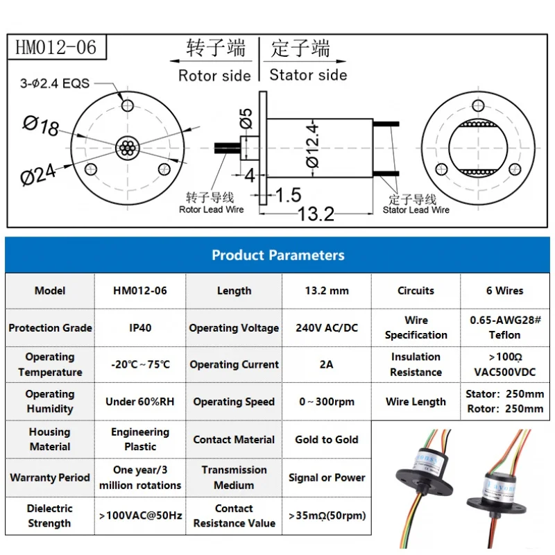 Скользящее кольцо OD 12 мм стандартные детали являются оригинальными