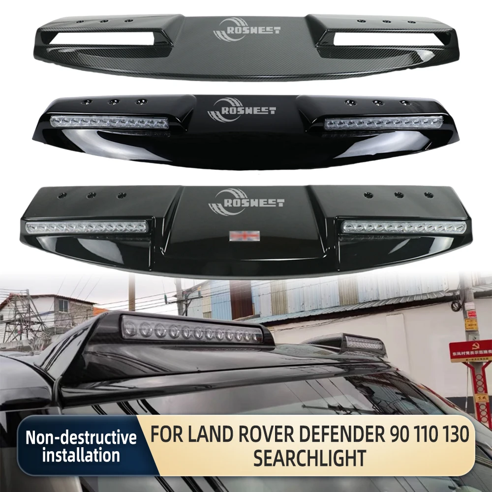 Освещение для багажной стойки Land Rover Defender 90 110 130 L663