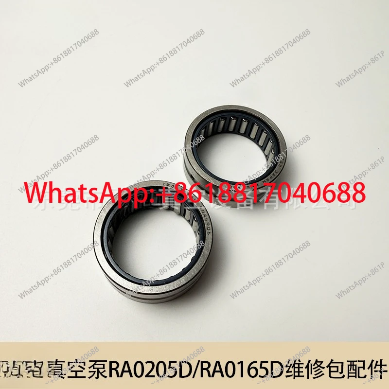 Фото Комплект уплотнений R5RA0205D RA0165D 0993525285, комплект для обслуживания, аксессуары №3