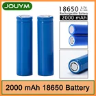 Литий-ионные аккумуляторы 2020, 18650, 18650 в, 3,7 мА  ч, 2000 в, 3,7 мА  ч