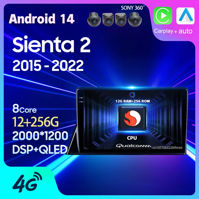 Автомагнитола Carplay 2 Din на Android 14 для Toyota Sienta XP170 RHD 2015 2016 - 2022 с радио и Навигатором GPS