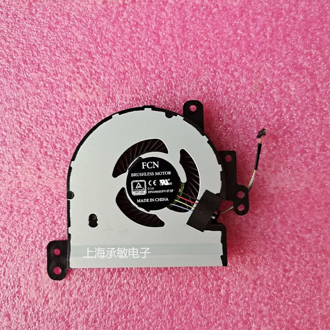 Вентилятор охлаждения ноутбука ASUS F441U R441U X441S X441U R414UA A441UV7200