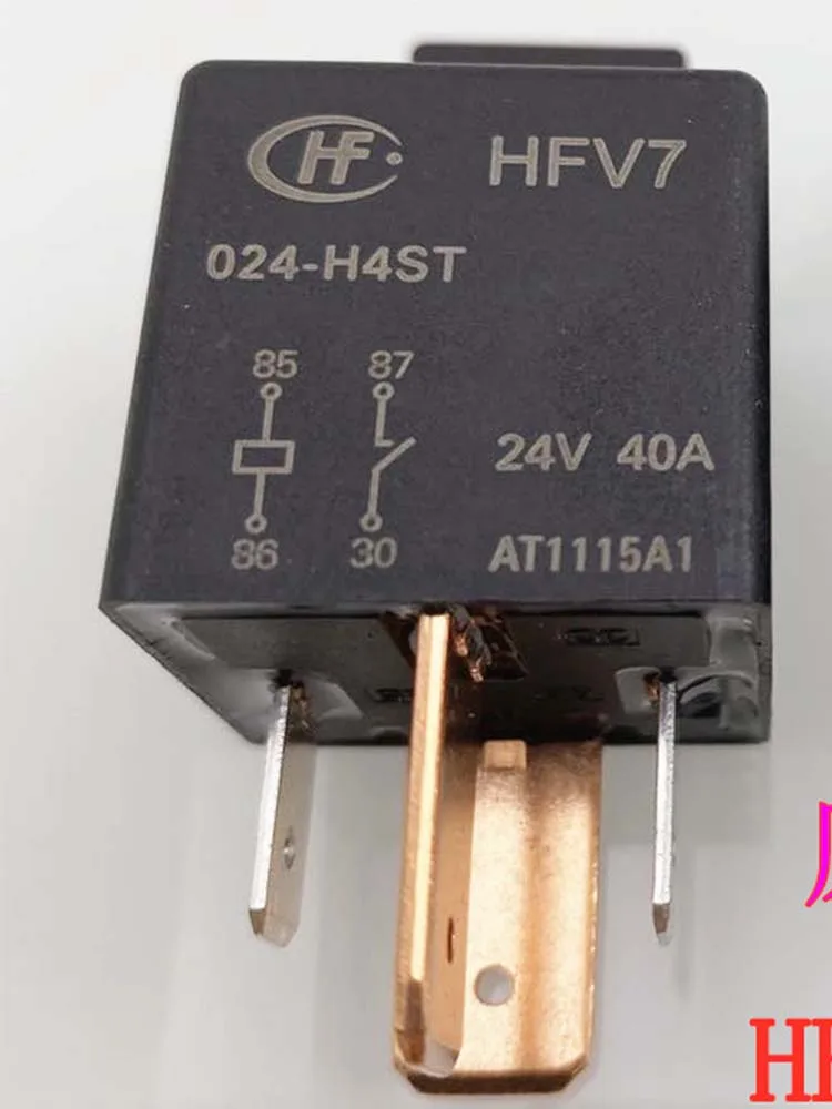 

HFV7 024-H4STM реле 24 в 40 А 24 В постоянного тока 4 контакта