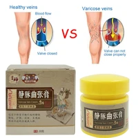 20g varicose vein treatment cream repair vasculitis phlebitis massage relieve swelling nourish mineral vegetable oil body care