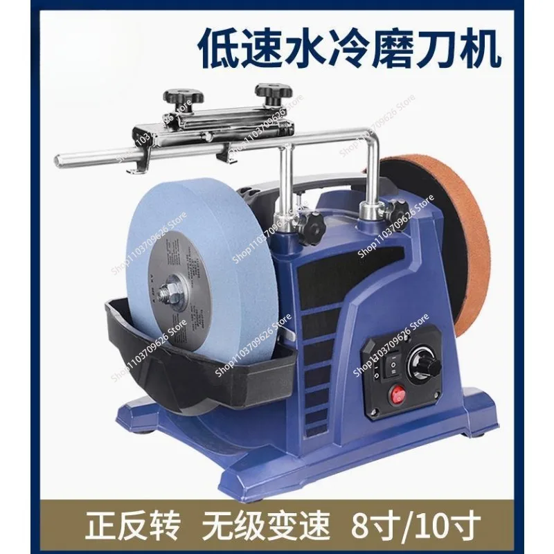 Новая низкоскоростная электрическая точилка для ножей с водяным охлаждением