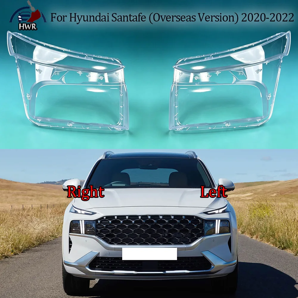 Фото Для Hyundai Santa Fe 2020-2022 (международная версия) — передняя крышка фары, рассеиватель, линза, корпус фары, плексиглас №1