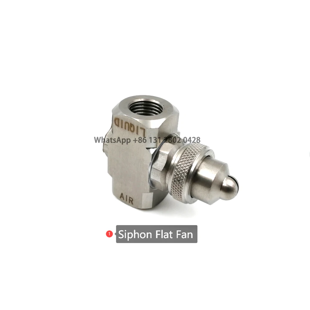 

Не регулируемая форсунка для распыления воздуха и воды