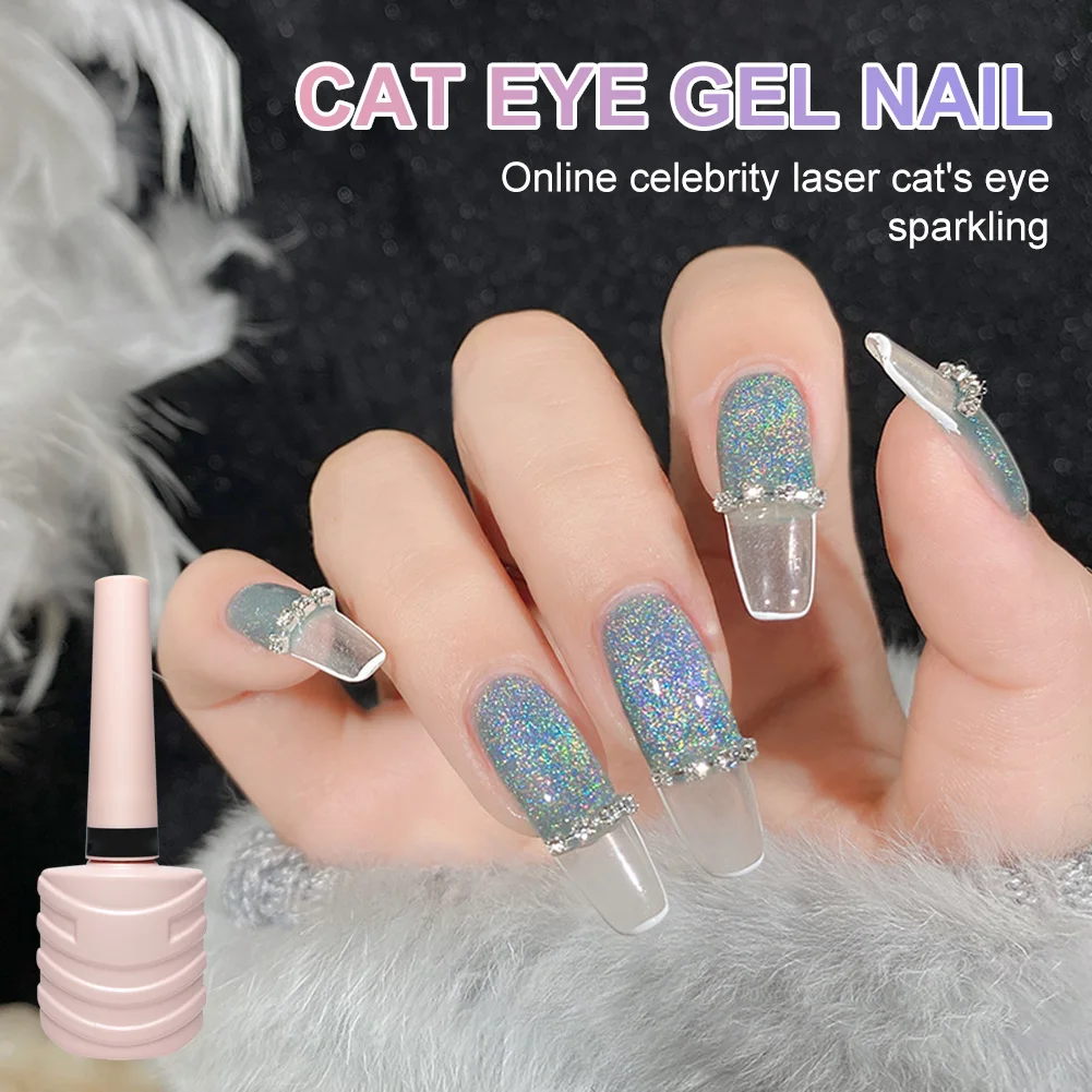 

10ml Rainbow Cat Eye Gel Nail Polish Laser Rainbow Dazzling UV Gel Soak Off Nail Art Polish Varnish for Home Salon Manicure Tool