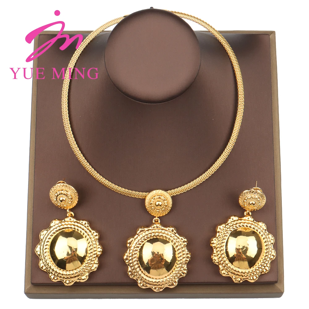 

Dubai Gold Plated Jewelry Sets Sun Shape Drop Earrings and Pendant Necklace Weddings Bride Set for African Copper Jewellery Set