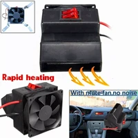 12v24v 300w car vehicle heating heater hot fan driving defroster demister for vehicle portable temperature control device