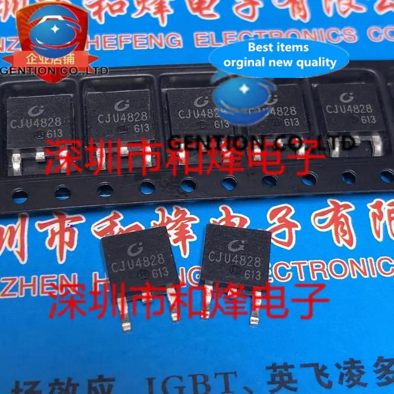 

10PCS CJU4828 TO-252 60V 4.5A in sotck 100% new and original