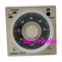 new and original h3cr a8e cute electrical timer 100 240vac or 24 48vacdc on time