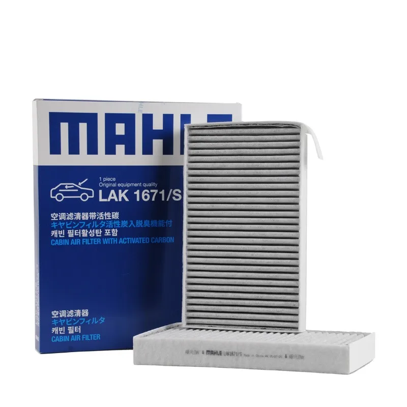 

Воздушный фильтр салона MAHLE LAK1671/S для Tesla Model 3, модель Y EV, 2 шт., активированный уголь, встроенный 1107681-00-A 1107681-00-B FP25015