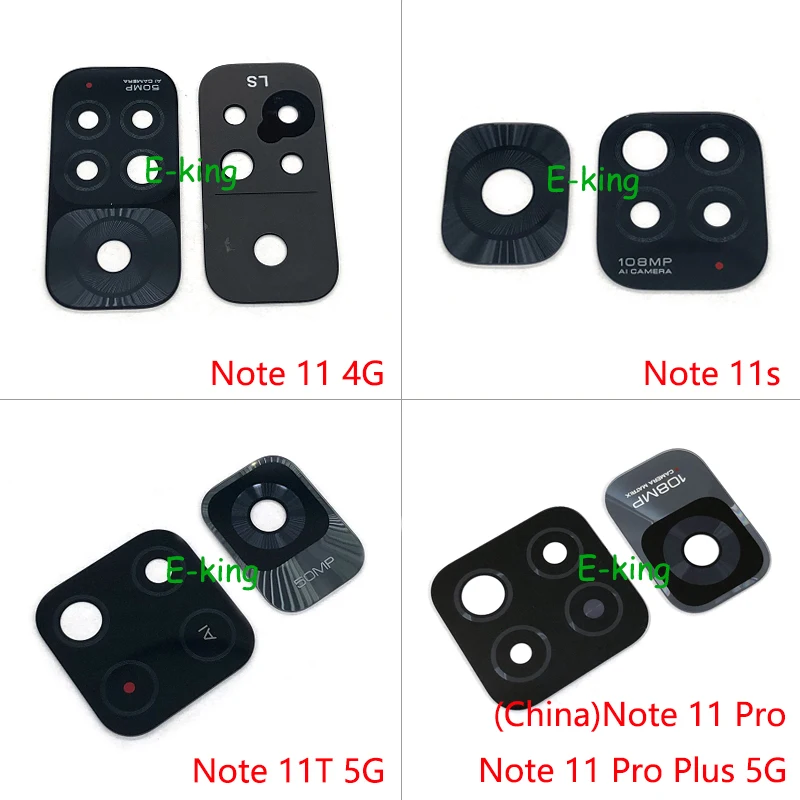 Стеклянная крышка для объектива задней камеры Xiaomi Redmi Note 11 11S 11T Pro 50 шт. |