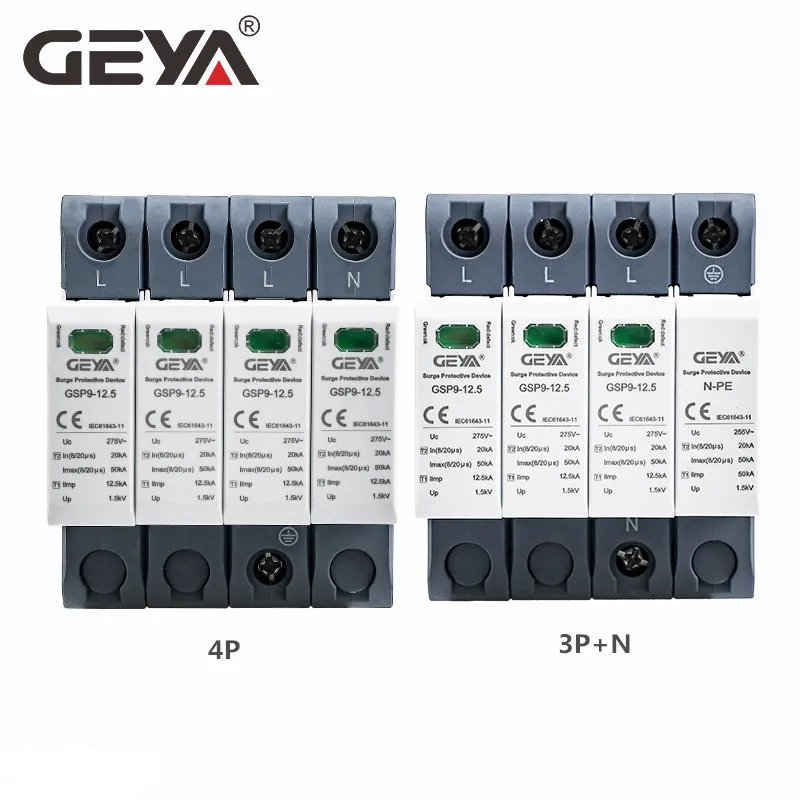 Фото GEYA GSP9 12.5KA T1+T2 SPD 4P 3P+NPE сетевой фильтр 275 В переменного тока с пробкостью: 7/12,5KA Устройство разрядника низкого напряжения SPD №3