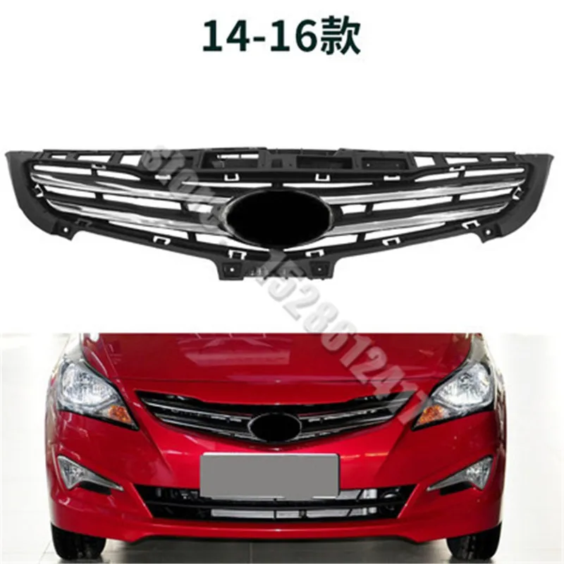 

for Hyundai Solaris Verna i25 2010-2016 Car Styling high quality ABS chrome front grille Refit around trim trim grills Racing