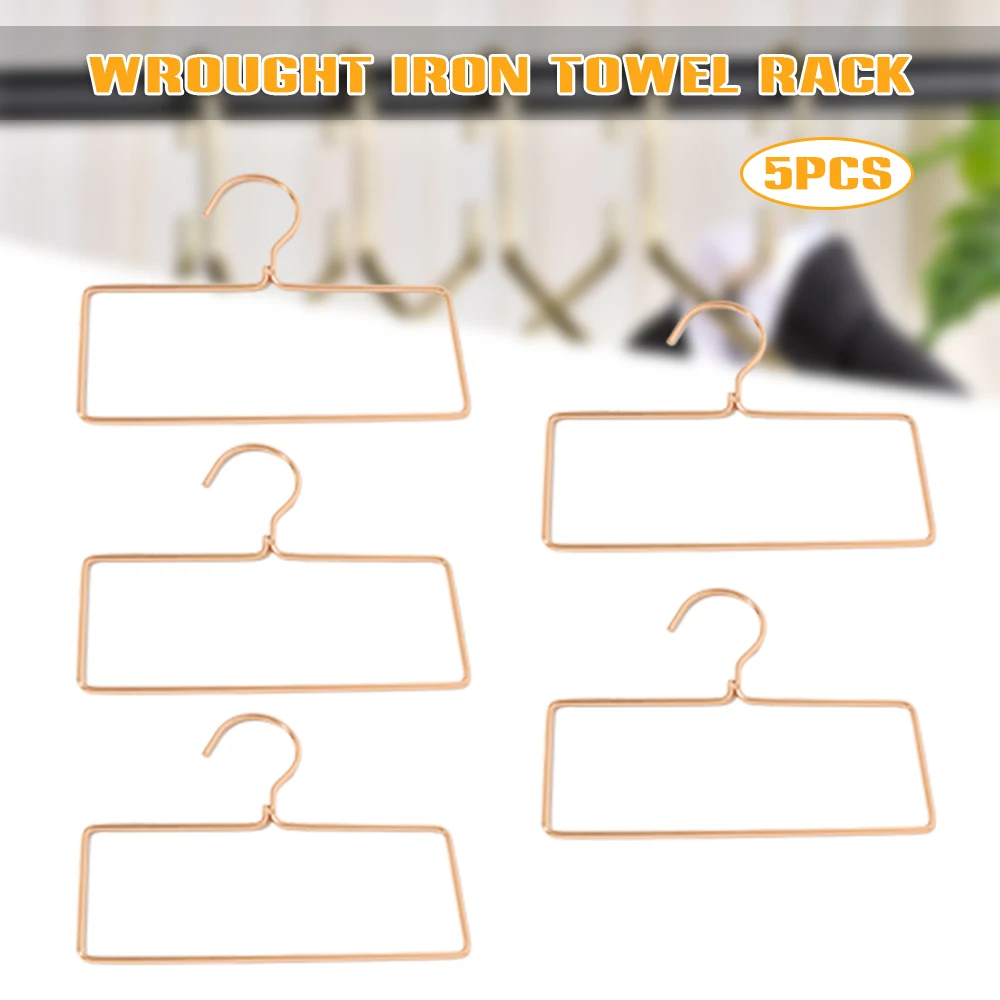 

5 шт., металлическая вешалка для одежды, для ванной