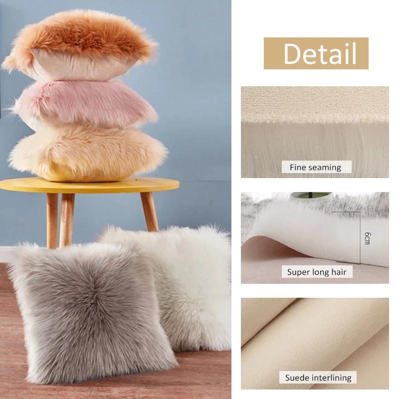 Пушистый чехол для подушки меховые Подушка Чехол шик домашнего декора плюшевая