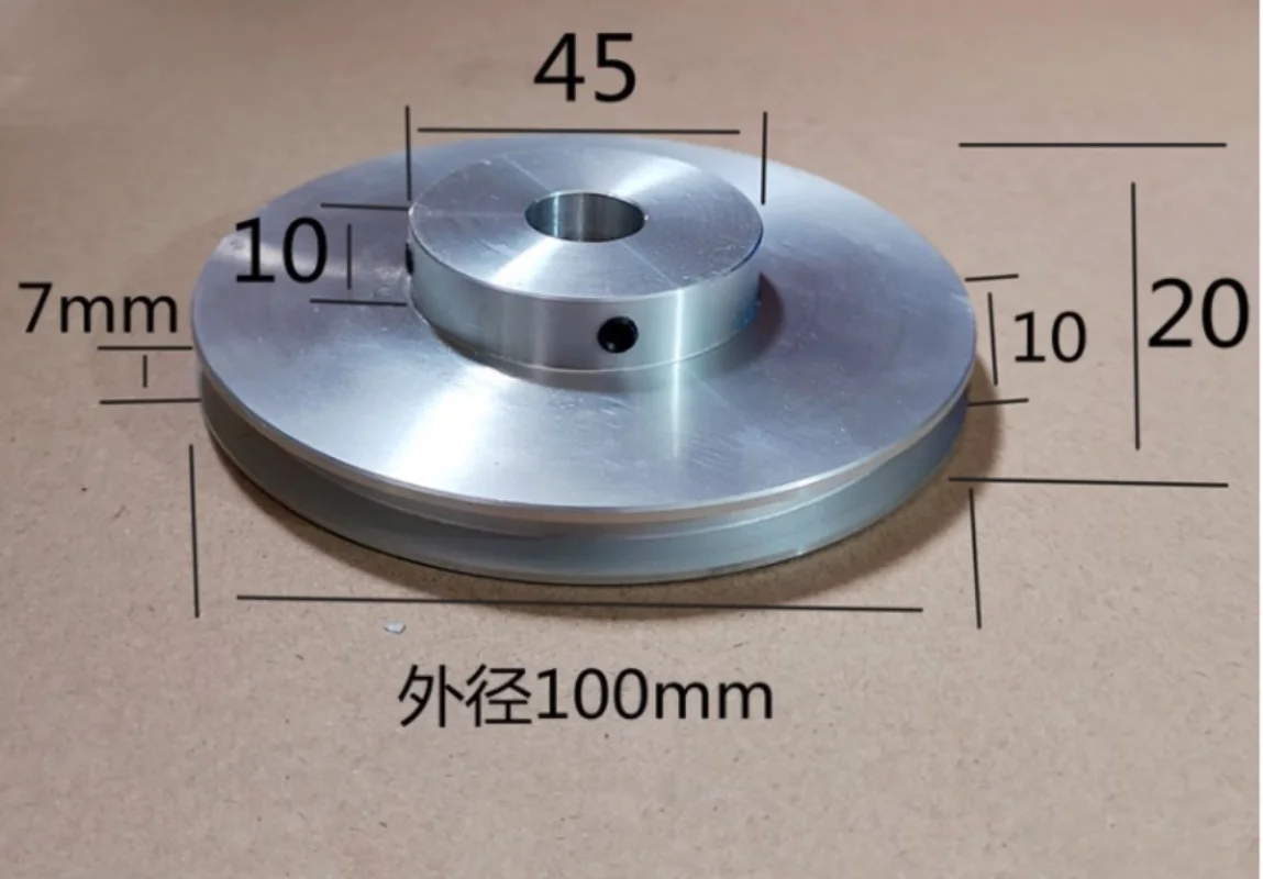 

External Diameter:100mm Aluminum Alloy Single Groove Pulley Spindle Motor Pulley Model Transmission Pulley
