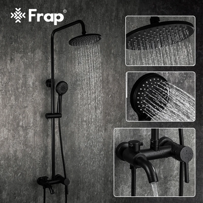 Frap 1 комплект «дождевой» смеситель для душа в ванную set, смеситель с ручным распылителем, настенный хромированный черный F2416