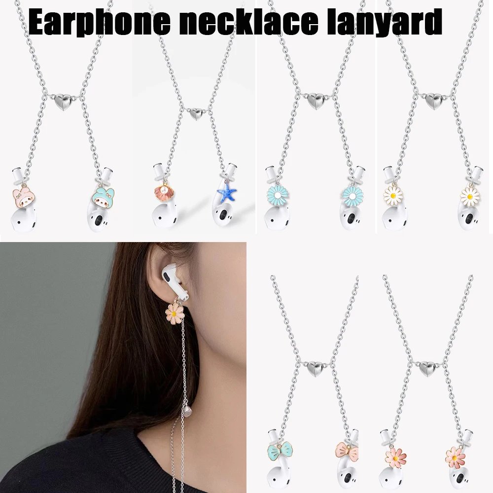 

Подвеска для наушников, регулируемая подвеска-шнур для наушников под AirPods