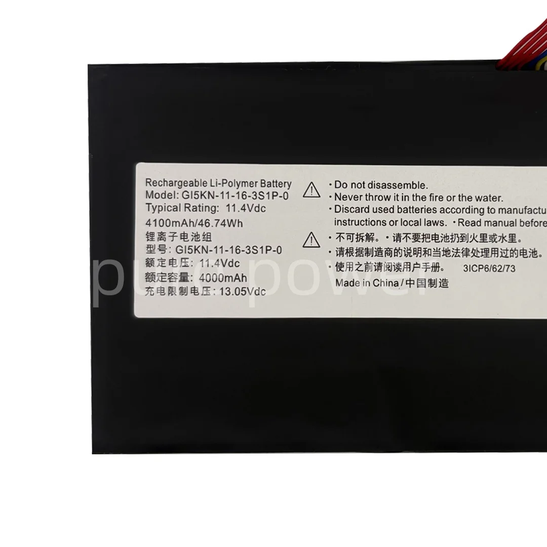 Фото Новый аккумулятор для ноутбука GI5KN-11-16-3S1P-0 11.4V 46.74WH 4100mAh высокого качества для Mechrevo X1 X2 Hasee Z7M-KP7GC KP5GC Z7-KP7GT №3